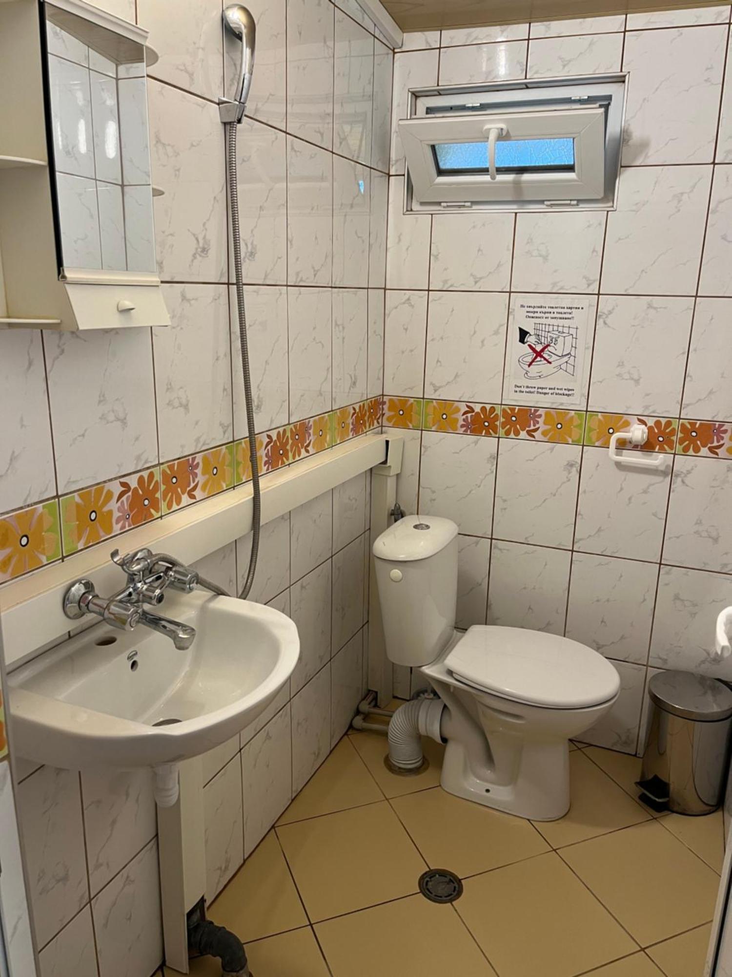 Family Hotel Globus Golden Sands Εξωτερικό φωτογραφία